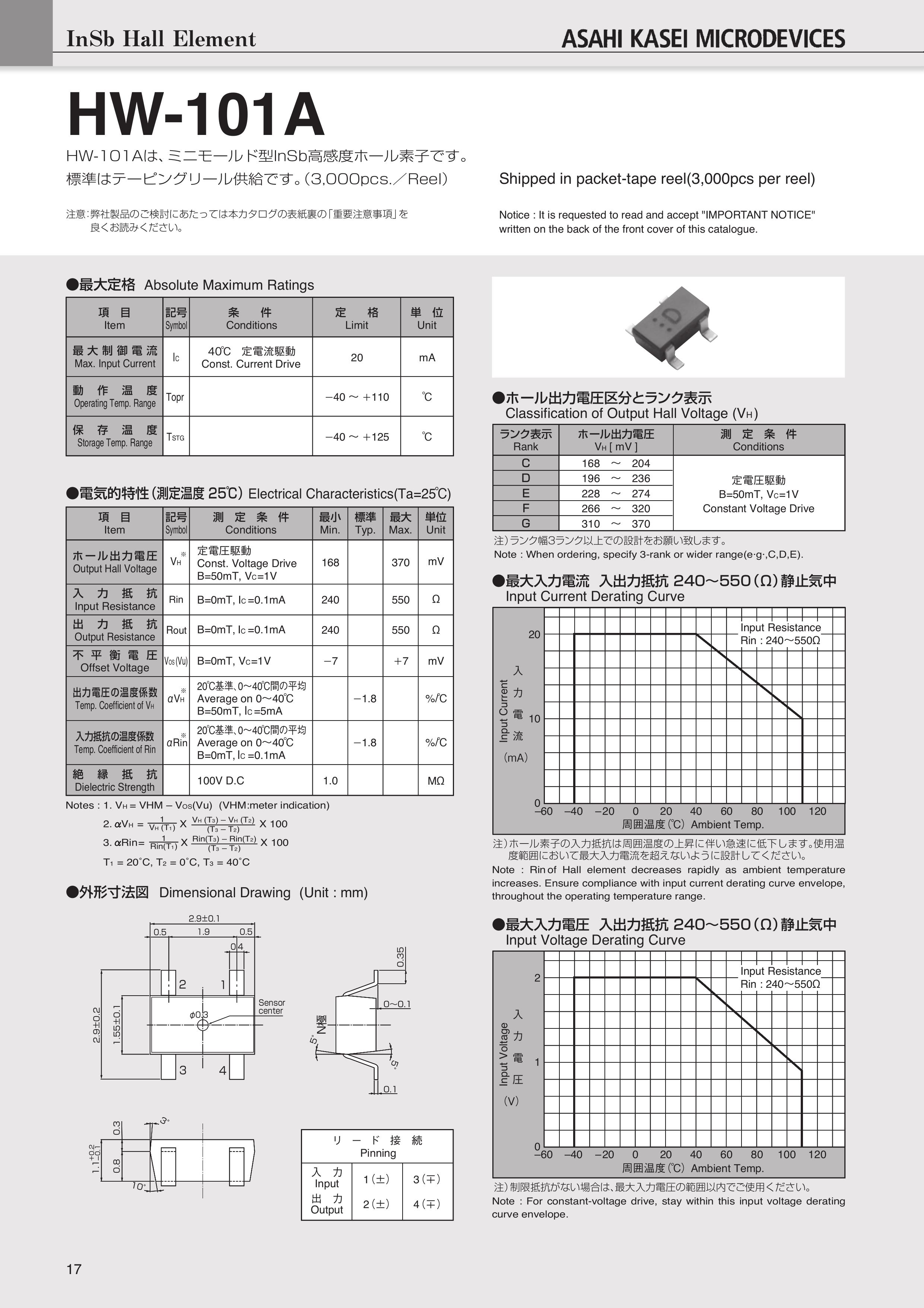 第1页.jpg