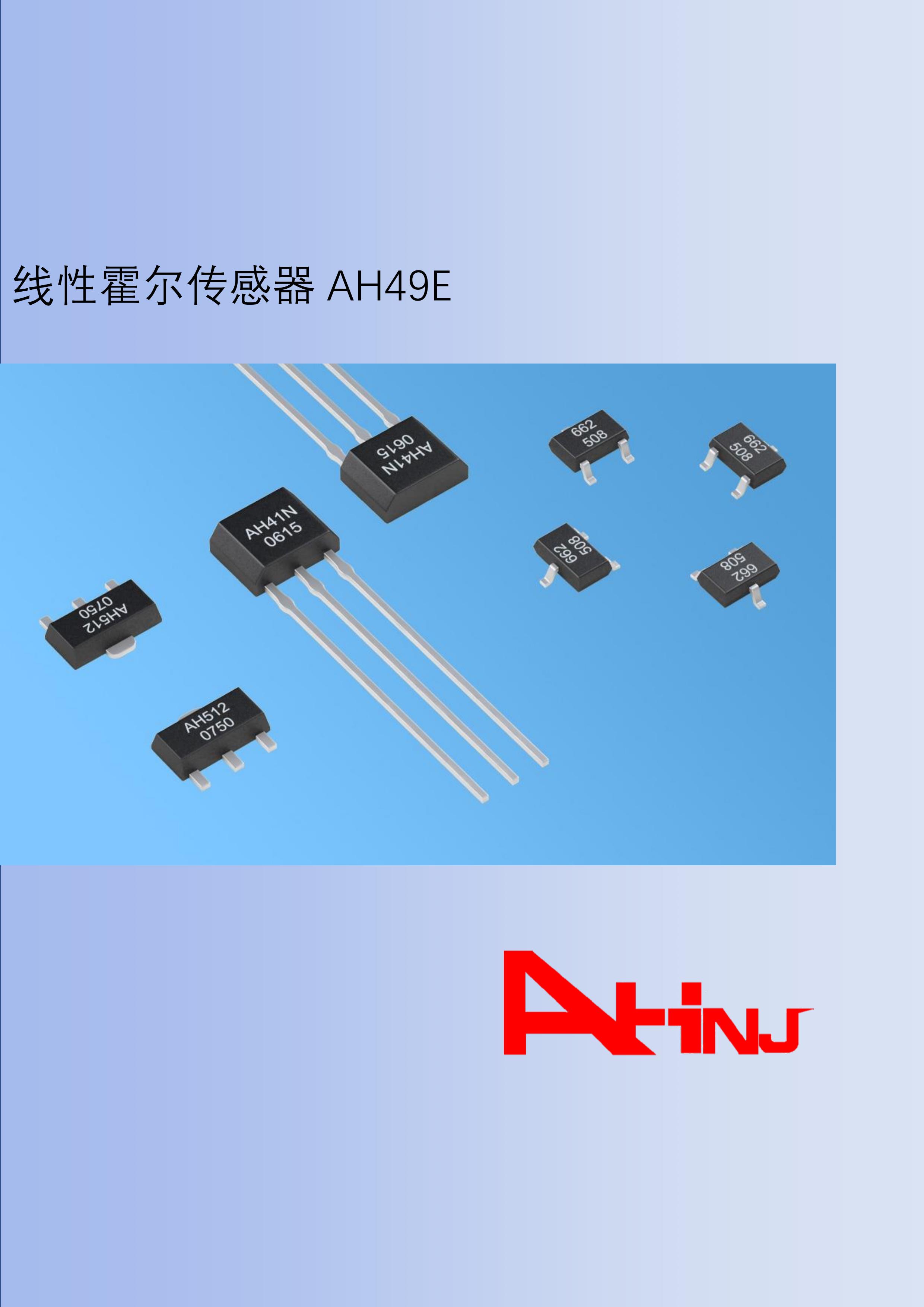 第1页.jpg