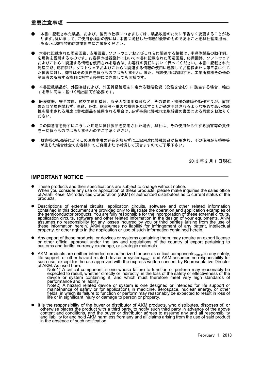 第3页.jpg