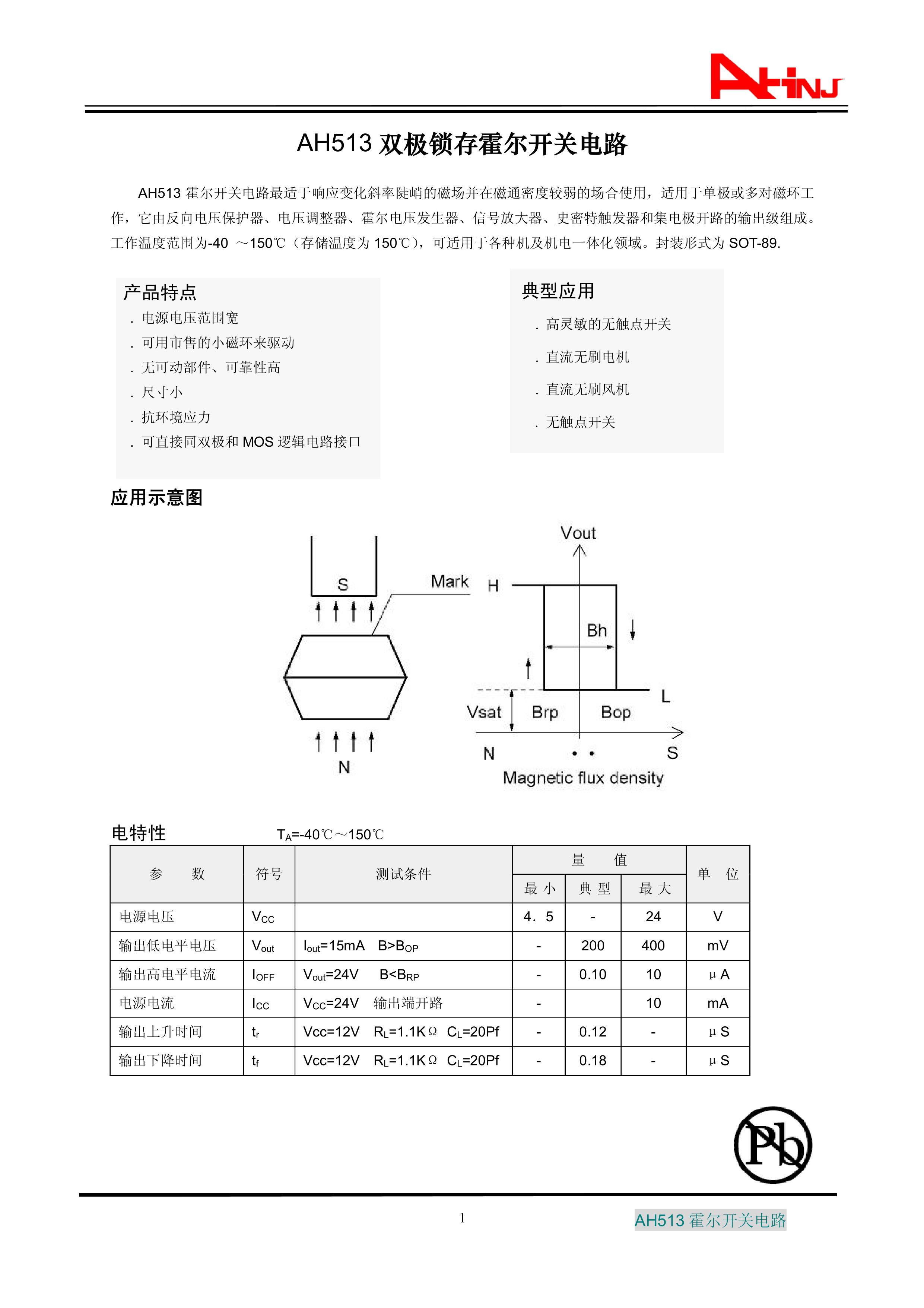 第1页.jpg