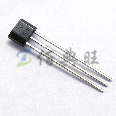 CS1020 单极霍尔传感器